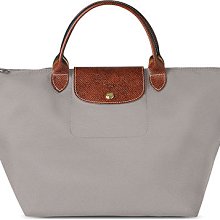 法國Long CHAMP水餃包(橘色) 歷史價格詳細信息