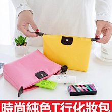 千合小舖 現貨 兒童造型冰箱衣櫃幼兒安全鎖 安全鎖 幼兒安全 衣櫃鎖 冰箱鎖 鎖 兒童 兒童造型 安全 操作簡單 方便 歷史價格詳細信息