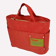 多格收納 DIY組裝辦公室桌面筆筒收納盒 歷史價格詳細信息