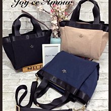 Joy'ce Amour ❤防潑水尼龍多拉鍊格層斜背包 ❤ 歷史價格詳細信息