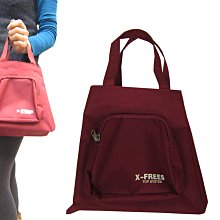 大提袋  防水  手提寬尼龍織帶車至袋子底部耐負重且牢固  尺寸60.5x45x20.5cm     全新品現貨 歷史價格詳細信息