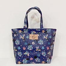 【uma hana】台灣製小鸚的祝福隨身水瓶/冰霸杯防水的小提袋(水壺袋/冰霸杯袋/防水包) 歷史價格詳細信息