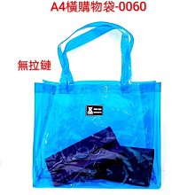 台灣現貨全新釣魚 2023 DAIWA SF - 圓領長袖 歷史價格詳細信息