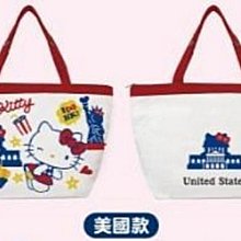 Kitty世界浴巾 凱蒂貓 正版授權【DK大王】 歷史價格詳細信息