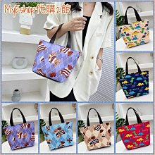 水餃包 手提包 摺疊 防潑水尼龍 折疊購物袋 媽媽包 大容量 收納 折疊後背包 短柄 大方包 托特包 摺疊旅行袋．多色 歷史價格詳細信息