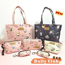 【Dolly club】手繪風貓咪 系列 & 各式包款 水餃包 方包 零錢包 存摺包 化妝包 防水包 手提包 價格比較,價格查詢,歷史價格詳細信息