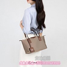 艾薇女裝~正時尚尼龍子母托特包/斜背包/防水尼龍/大容量/水餃包/附小包單肩包EP22004 歷史價格詳細信息