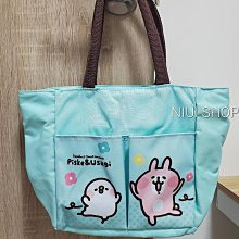 【NIUI SHOP】卡比獸吊飾 大臉系列 寶可夢吊飾 8cm 卡比獸鑰匙圈 寶可夢 樂玩多 正版吊牌 現貨 A1 歷史價格詳細信息