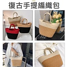 大容量草編包包 棉麻編織包 鏤空斜背包 新款時尚沙灘包 潮流大包包 編織水桶包 [8905] 流行 精品 歷史價格詳細信息