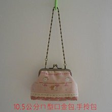 “布足為奇”手工拼布包4cm拱型口金包 零錢包(二片式有打底)Y040012-180 歷史價格詳細信息