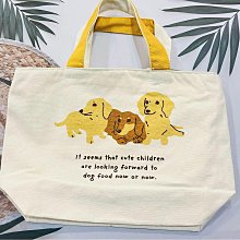 狗圖案肩袋，外型為一隻大狗狗的圖案肩袋，適合當外出置物袋或購物袋 歷史價格詳細信息
