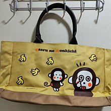 【【淘氣猴子物語】】可愛鑰匙圈＆手機吊飾迷你手電筒發亮，二色任選．特價品 歷史價格詳細信息