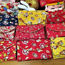 蛇年紅包袋手作彷千萬兩金 歷史價格詳細信息