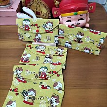 蛇年提燈、蛇年小提燈 、102年蛇年小提燈、花燈、紙雕燈籠、紙雕提燈、2013年蛇年小提燈、蛇年紙雕燈籠、金蛇賀歲 歷史價格詳細信息