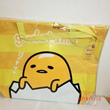 【Gudetama 蛋黃哥】單層不鏽鋼便當盒 700ml 歷史價格詳細信息