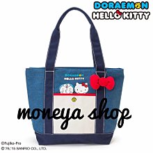 hello kitty 麻將布（正式受權商品） 歷史價格詳細信息