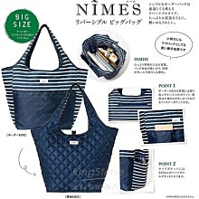 雙袋條紋長袖襯衫｜02158331003｜50% Fifty Percent 官方旗艦店 歷史價格詳細信息