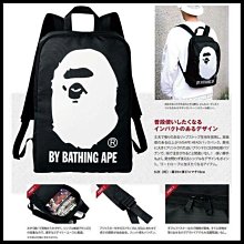 日本bathing ape潮牌BAPE猿人頭聯名Play station GT賽車手學院迷彩短袖T恤tee 歷史價格詳細信息
