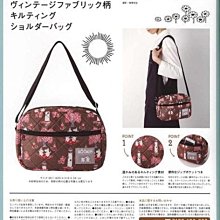 MOOMIN姆明 蔓越莓私密保養益生菌15入/盒【ASOKA】 歷史價格詳細信息