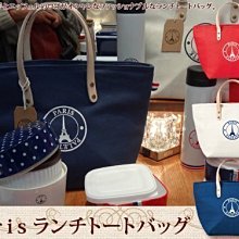 【現貨】日本京都SOUSOU x POKETLE 聯名款數字帆布包 簡約可愛小方包 單肩斜挎包 拉鏈 多口袋 百搭-西可小鋪❤️ 歷史價格詳細信息