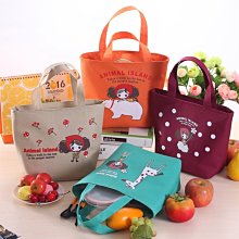 手提袋 客製袋子 卡通不織布袋 洗衣提袋 禮品袋 防水提袋 韓國手提袋 環保袋 購物袋【S330250】塔克 歷史價格詳細信息