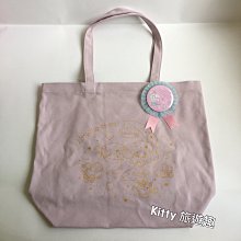 【環保雙星組】淨七代去污有酵洗衣精-薰衣草香1.47L+洗碗精-薰衣草香 739ml 歷史價格詳細信息