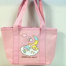 日本雙子星仙子KIKI & LALA聯名款眼影盤1號 (米&棕色) | 麗妍泰旗艦店 歷史價格詳細信息