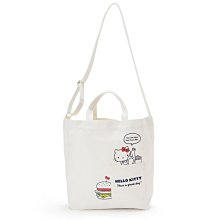 日本 小水滴手提側背兩用包 購物袋~附收納袋 現貨供應 歷史價格詳細信息