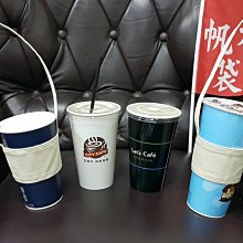 6安 TC混棉 小飲料袋 歷史價格詳細信息