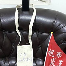 6安 TC混棉 小飲料袋 歷史價格詳細信息