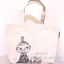 全新 嚕嚕米 紫色 手機背帶 歷史價格詳細信息