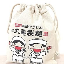 紅柿子【米奇歡慶30週年鑰匙圈．日本東京迪士尼 DISNEY 海洋樂園 】全新．特售290元． 歷史價格詳細信息
