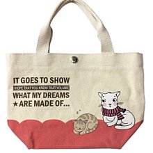 台灣製厚物型強力曬衣夾8入組 歷史價格詳細信息