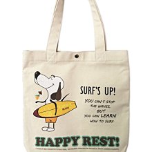 厚質麻料隔熱手套約15*16cm【MUJI 無印良品】 歷史價格詳細信息