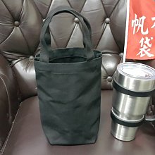 12安 大飛帆袋型│帆布袋│胚布袋│帆布包│DIY蝶古巴特 歷史價格詳細信息