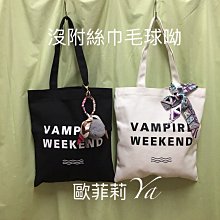 新款清新帆布包帶拉鏈 手提包 包包 日系文藝手提包手提袋 帆布女包 手拎包 日本樂天包您滿意-滿599免運 歷史價格詳細信息