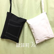 韓國潮包H包字母拼接包 針織包 編織包 手提包 購物袋 休閒手提包 歷史價格詳細信息