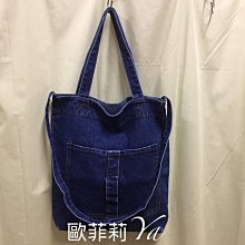 女帆布休閒購物袋休閒極簡輕量級大容量手提包  日系工裝風男托特包單肩包 歷史價格詳細信息