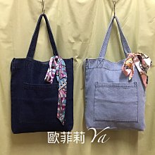 韓國 春夏新款 手提款 女包 帆布袋 休閒環保 購物袋 歷史價格詳細信息