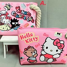 現貨 KT藍牙小音箱迷可愛玉桂生日禮物女生哈嘍　藍芽喇叭 歷史價格詳細信息