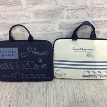 角落小夥伴13K素描剪貼簿J-渡假【金石堂】 歷史價格詳細信息