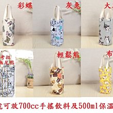 多孔圖案糕點模具，&ldquo;魚、石榴、草莓、蓮蓬&rdquo;圖案，雕工精細漂亮20193 歷史價格詳細信息