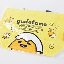 【Gudetama 蛋黃哥】單層不鏽鋼便當盒 700ml 歷史價格詳細信息