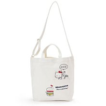 4165本通 凱蒂貓 45TH 鏡台置物收納盒 KT-630057 下標前請詢問 歷史價格詳細信息