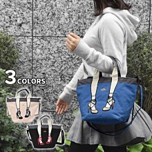 【現貨】紅豆色母子兩用包（全新） 歷史價格詳細信息