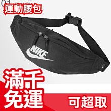 日本 雪國 JP 蒟蒻果凍 360g 白桃 巨峰葡萄 白麝香葡萄 歷史價格詳細信息