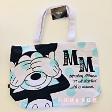 Disney 迪士尼 收納雙層櫃 櫻花系列 (60.5*42.5*29.5cm)【收納王妃】 歷史價格詳細信息