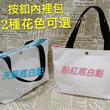 (DIY)白斑蝶Z(I3-12100F/微星H610/RTX3050/16G/1TB M.2/550W) 歷史價格詳細信息