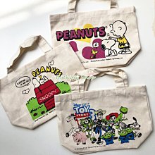 日本史努比帆布購物袋、錢包袋、鑰匙包（三個一組） 歷史價格詳細信息