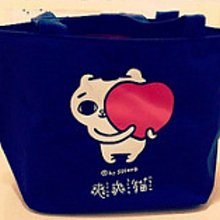 全新可愛藍猴手機吊飾 歷史價格詳細信息